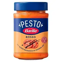 Соус песто Barilla Pesto Rosso без глютену 200гр, (12шт/ящ)