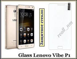 Захисне загартоване скло для смартфона Lenovo Vibe P1