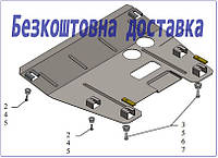 Защита двигателя Nissan Kubistar (1997-2007)(защита двигателя Ниссан Кубистар) Кольчуга