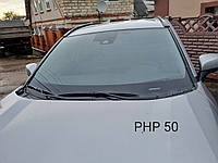 Метализированная атермальная тонировочная пленка Ndfos PHP50 BK (IR 70%) Premium тонировка для авто