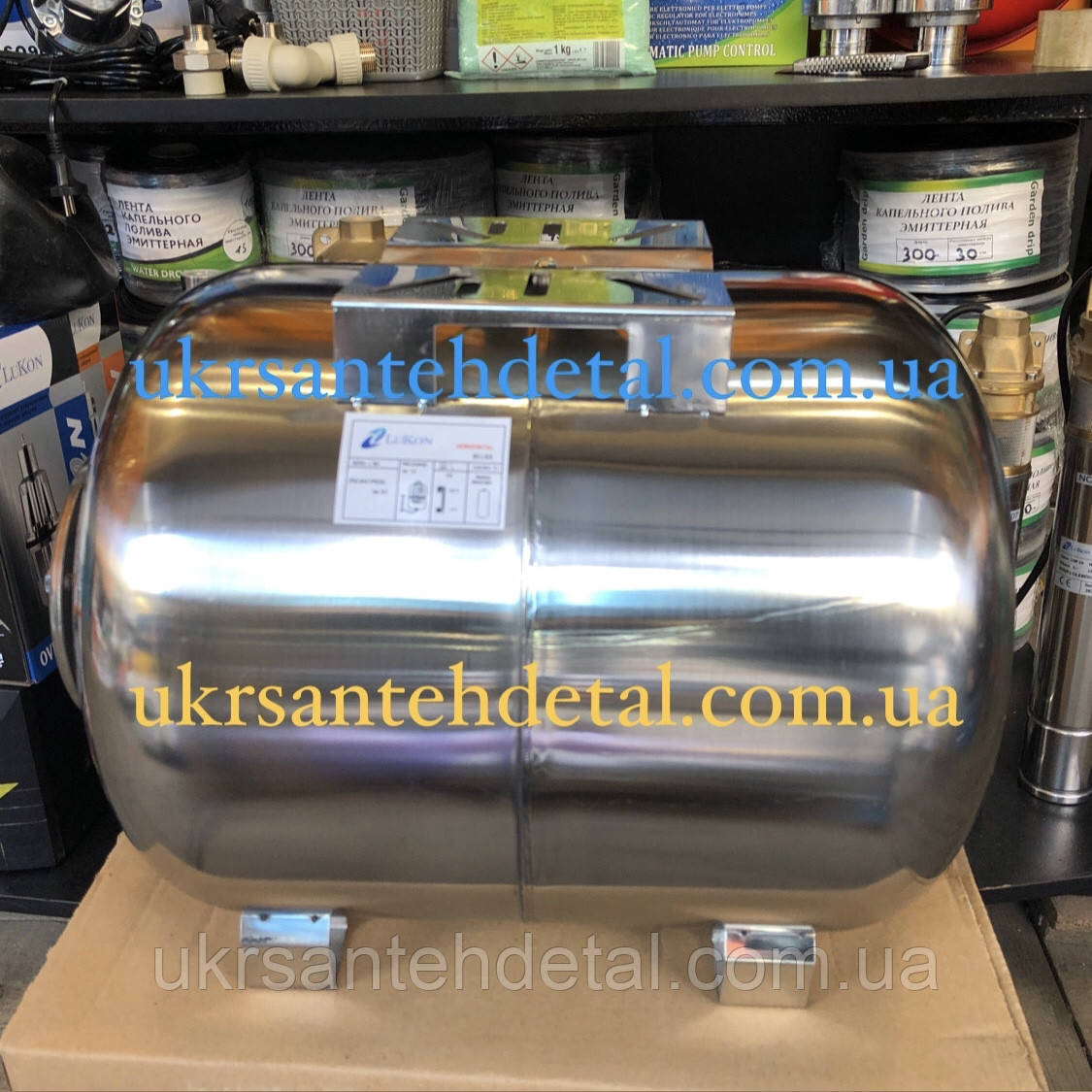 Купити Нержавійка Гідробак 50л Гідроакумулятор Lukon (Польща), ціна ...