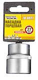 Насадка торцева 6-гранна MASTERTOOL 1/2" 27 мм CRV 78-0027, фото 2