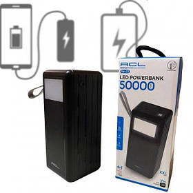 Портативний Power Bank ACL PW-07 50000 Mah.