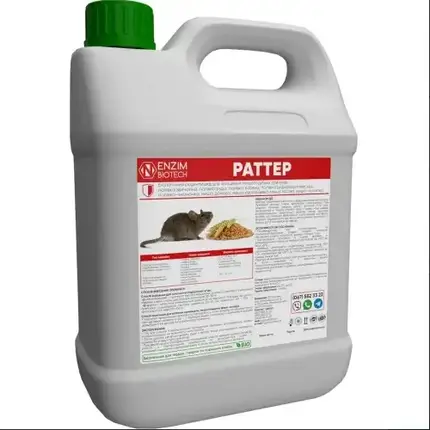 Яд від мишей Раттер 5л, бактеріальна отрута від мишей та крис, викликає тиф, фото 1
