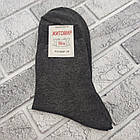 Шкарпетки чоловічі високі весна/осінь сірі р.29 гладь Житомир Нік 960448704, фото 2