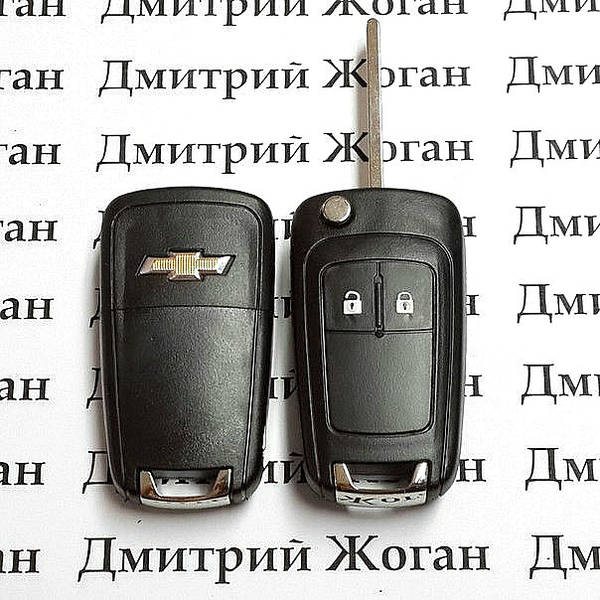 Ключи От Шевроле Трейлблейзер Фото