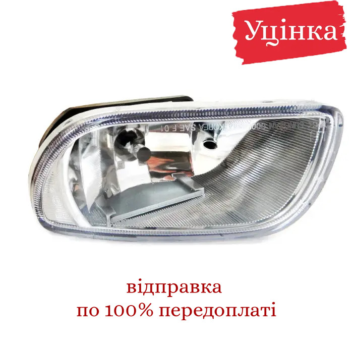 Противотуманки ліва Лачетті HB УЦІНКА, 96551091, фото 1
