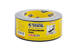 Стрічка армована MASTERTOOL POWER t 70 °C 50 мм 25 м чорна 77-2625