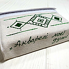 Метафоричні карти «Акварелі моєї душі» (комплект мікс). Н. С. Гурець, фото 6