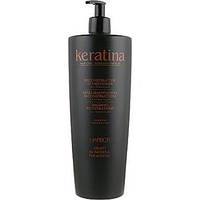 Професійний бальзам Harbor Keratina, що відновлює, з рідким кератином 1л, Італія