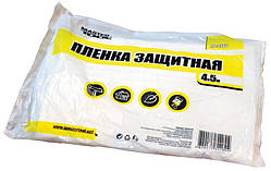 Плівка захисна MASTERTOOL 4х5 м 7 мкм 79-9146