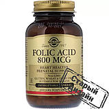 Фолієва кислота в капсулах (Folic acid) 800 мкг, фото 3