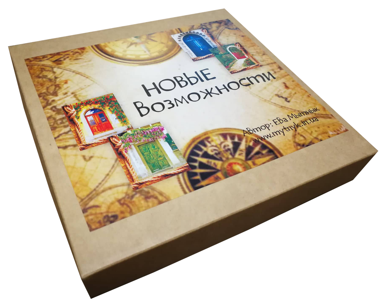 Нові Можливості. Метафоричні карти. Єва Митник