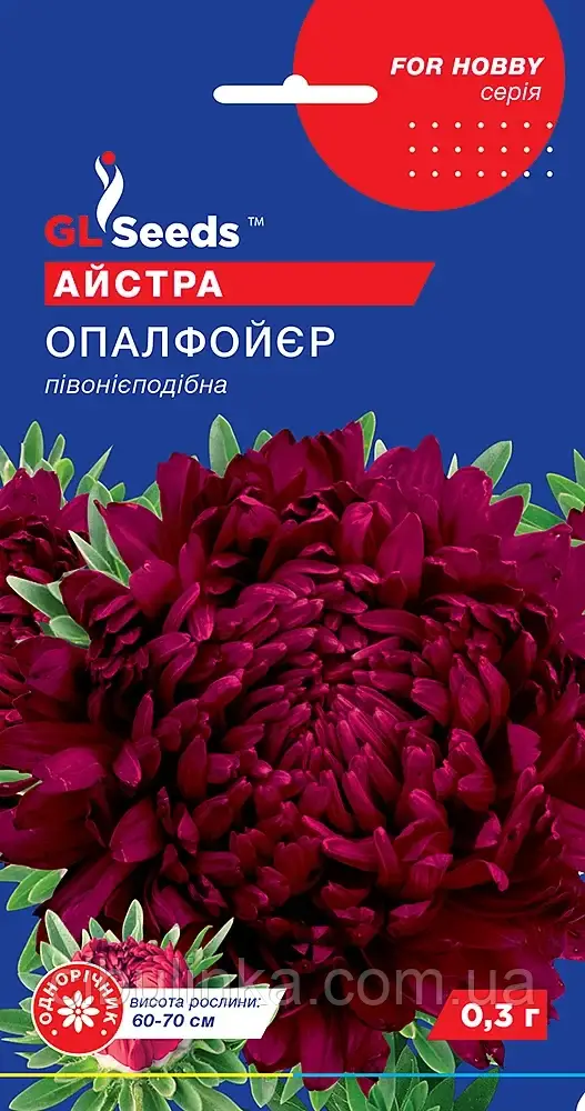 Айстра Опал Фойєр GL Seeds 0,3 г, фото 1