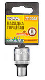 Насадка торцева 6-гранна MASTERTOOL 1/2" 8 мм CRV 78-0008, фото 2