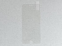 Apple iPhone 6S защитное стекло высочайшего качества на весь экран полностью прозрачное