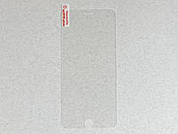 Apple iPhone 8 Plus защитное стекло высочайшего качества на весь экран полностью прозрачное