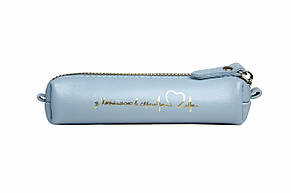 Ключниця, жовто-блакитний