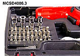 Викрутка акумуляторна поворотна MPT 4 В Li-ion 1.5 А·год 250 об./хв 3.5 Нм реверс USB кейс аксесуари 47 шт., фото 7