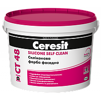 Силиконовая краска фасадная Ceresit CT 48 SILICONE SELF CLEAN БАЗА ПРОЗРАЧНАЯ (10л)