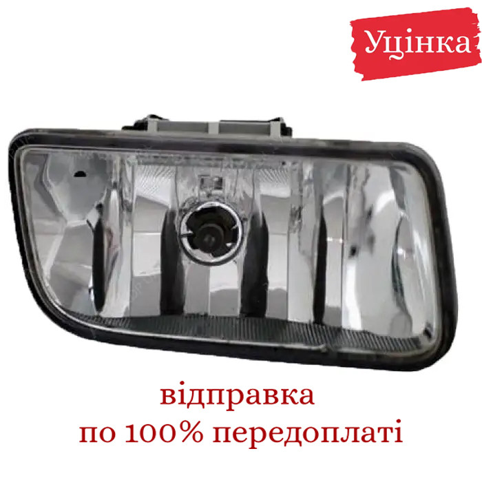 Противотуманка правая Авео 1 УЦІНКА, 96540260, фото 1