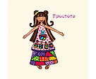 Хочу на ручки. Метафоричні карти рос., фото 6