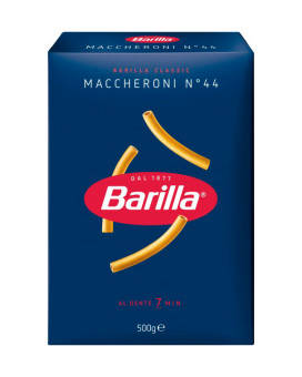 Макарони Barilla Maccheroni №44 500гр, (16шт/ящ)