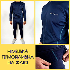 Німецька чоловіча термобілизна Columbia на флісі до -35 градусів з начосом розмір L синій