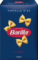 Макароны Barilla Farfalle №65 500гр, (12шт/ящ)