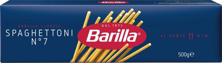 Макарони спагетті Barilla Spaghettoni №7 500гр, (24шт/ящ)