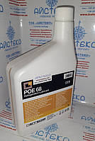 Синтетичне масло POE 68, Errecom, Компресорна олива POE, POE-68, (1л)