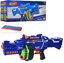 Іграшковий автомат Limo Toy 7001B зелений (м'які пулі, батарейки)