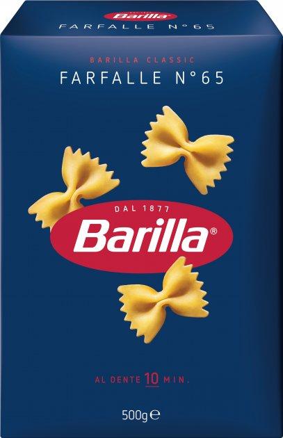 Макарони BARILLA Farfalle №65 500г, 12шт/ящ