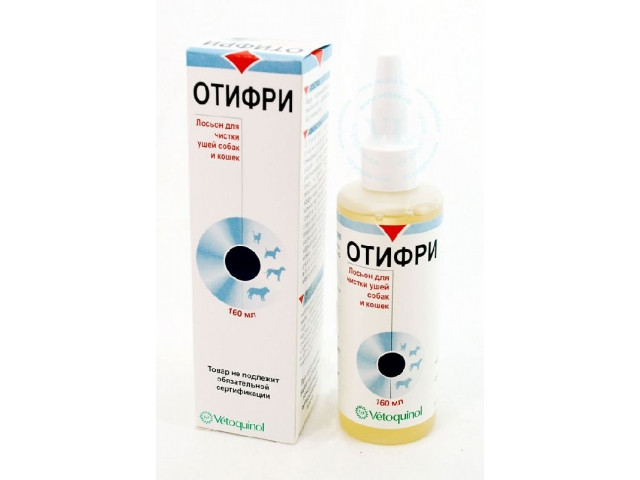 Otifree (Отифри) лосьон для чистки ушей собак и кошек 60мл (календула ...