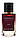 Bvlgari Omnia Amethyste TESTER LUX, жіночий, 60 мл, фото 3
