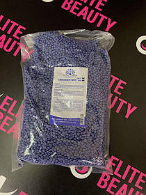 Гарячий віск у гранулах Global Fashion 1 кг лаванда