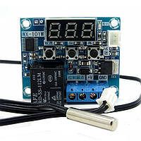 Терморегулятор цифровой WX-101 бескорпусной DC12V/DC5V (-40...+120) 0.1 градус