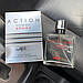 Туалетна вода  ACTION HOMME SPORT JUST PARFUMS 100ml, фото 2