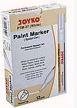 Маркер лаковий Joyko білий 12 штук PTM-37, фото 2