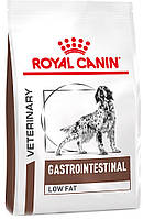 Сухой корм для собак Royal Canin Gastro Intestinal Low Fat с ограниченным содержанием жиров при нарушениях