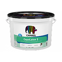 Caparol CapaLatex 2 (Капарол Капалатекс 2) 10л