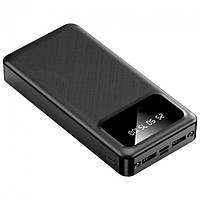 Портативный Power Bank LINKAGE LKP-25 20000 Mah