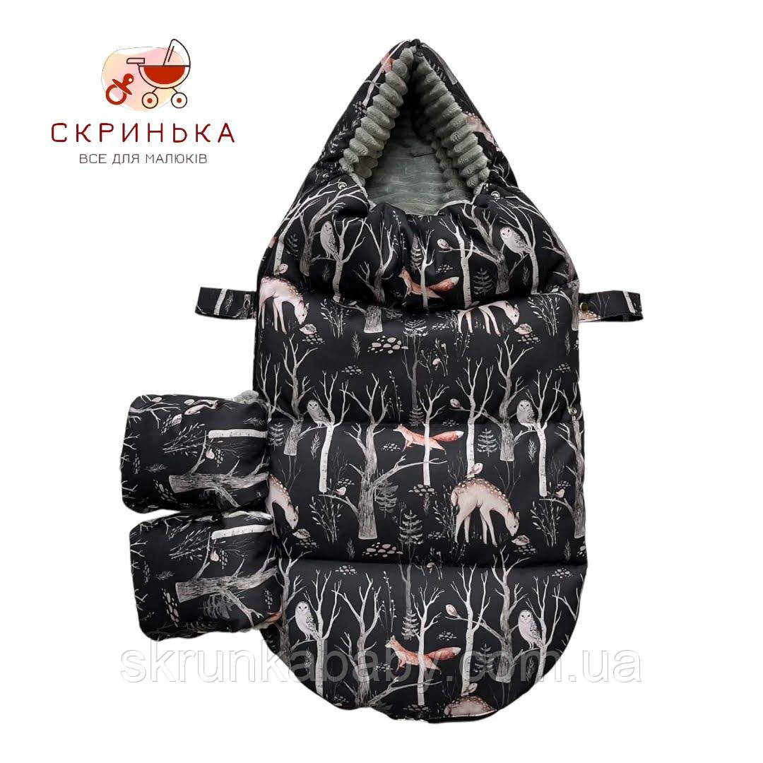 Зимові комплекти в коляску (конверт та рукавички)