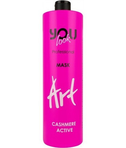 Маска для захисту кольору з екстрактом кашеміру You Look Art Cashemire Active 1000 мл