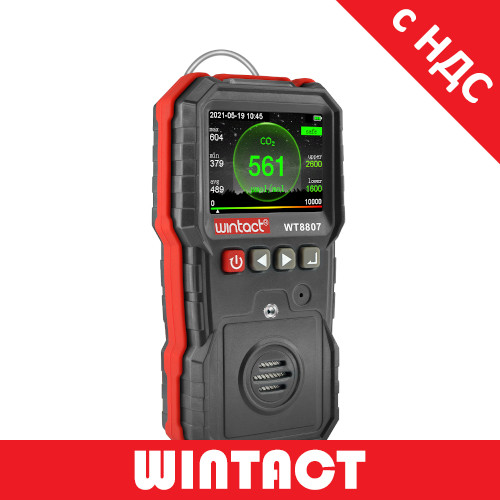 Детектор вуглекислого газу, газоаналізатор СО2 WINTACT WT8807