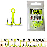 Трійник GURZA ROUND TREBLE ST-36 UV CHARTREUSE #10  (25шт в уп)