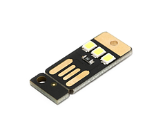 Світильник USB для читання
