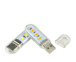 Світильник USB для читання 3 шт. світлодіода