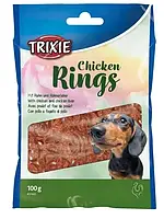 Ласощі для собак Trixie «Chicken Rings», 100 г (курка)