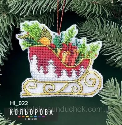 Новорічна іграшка НІ_020 Зимова казка